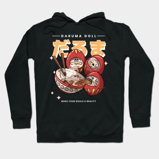 make your goals a reality with ramen noodles Hoodie